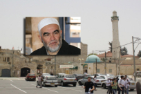 غداً الاربعاء: فضيلة الشيخ رائد صلاح يحل ضيفاً على المسجد العمري في اللد 